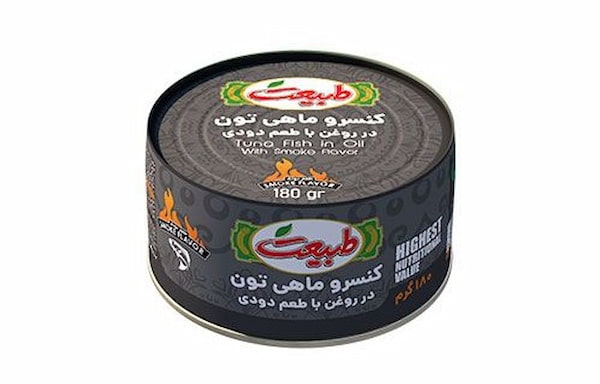 تصویر 2 از خرید و فروش تن ماهی دودی طبیعت با شرایط فوق العاده